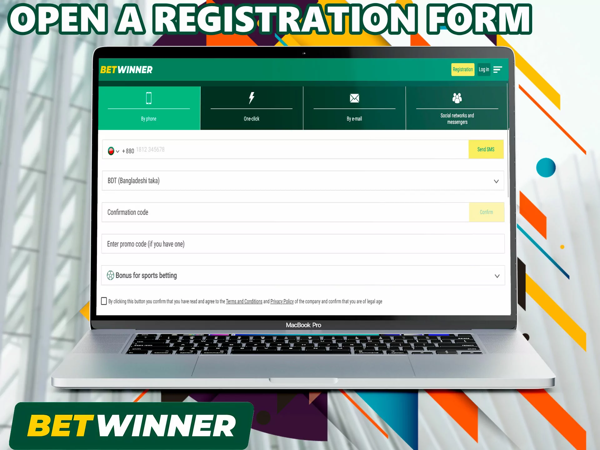 In the bookmaker's menu, click on the 