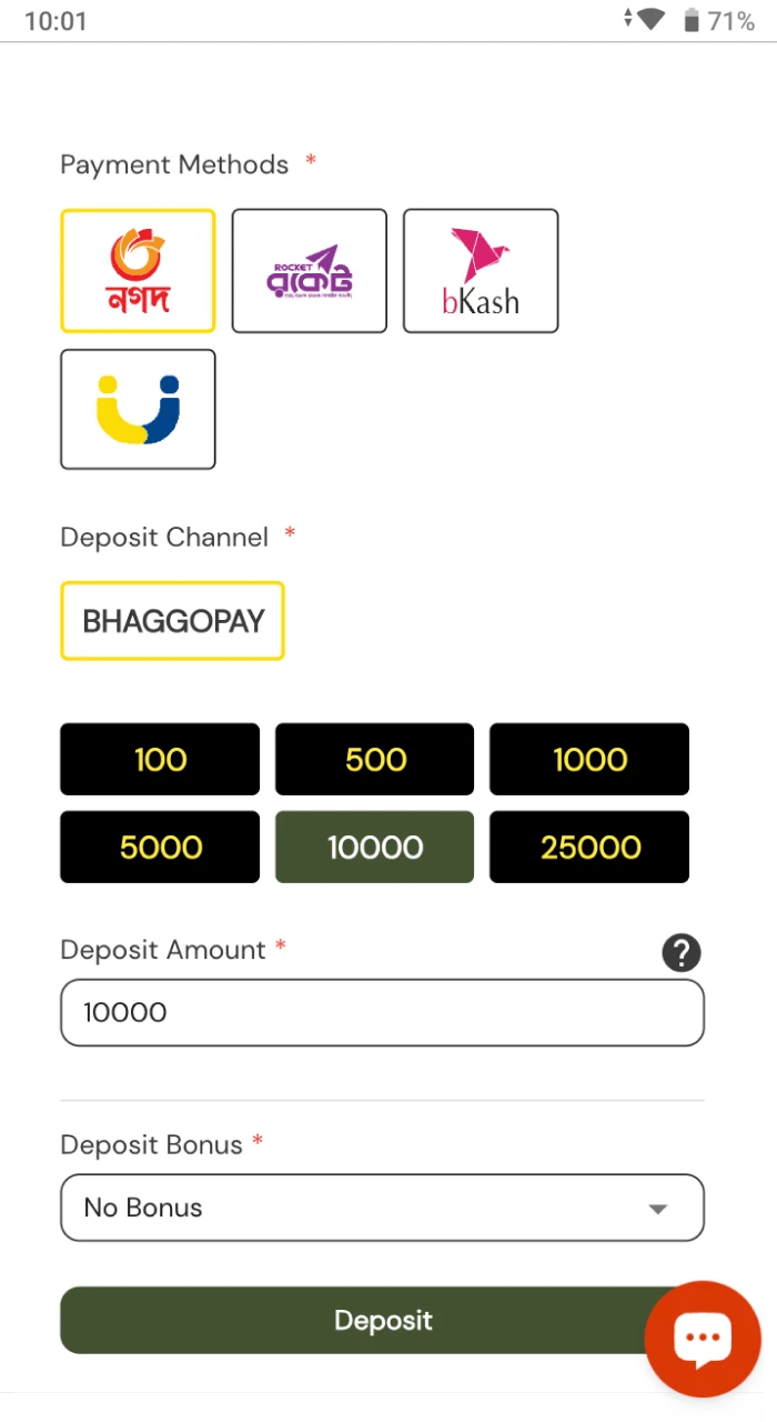 How to complete a deposit in an online casino with the Nagad payment system.
