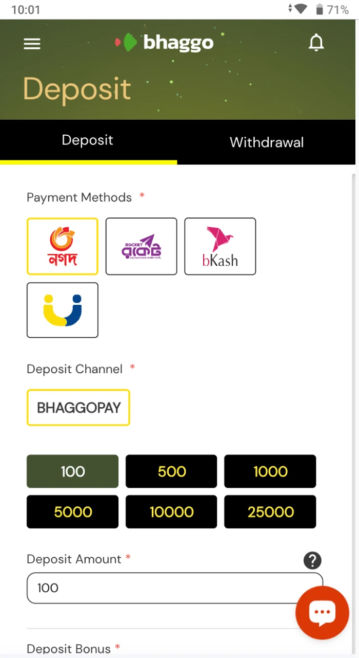 Where on the online casino website can I choose the Nagad payment system.