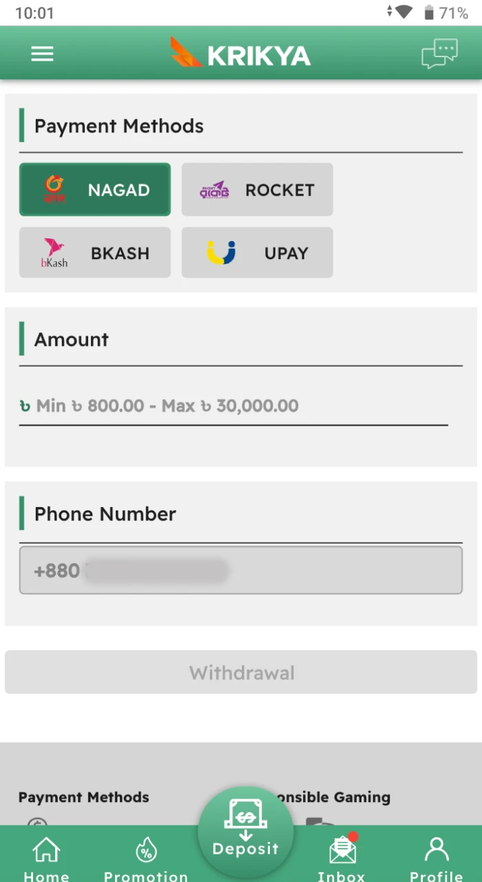 Where the player must choose the Nagad payment system to withdraw money.