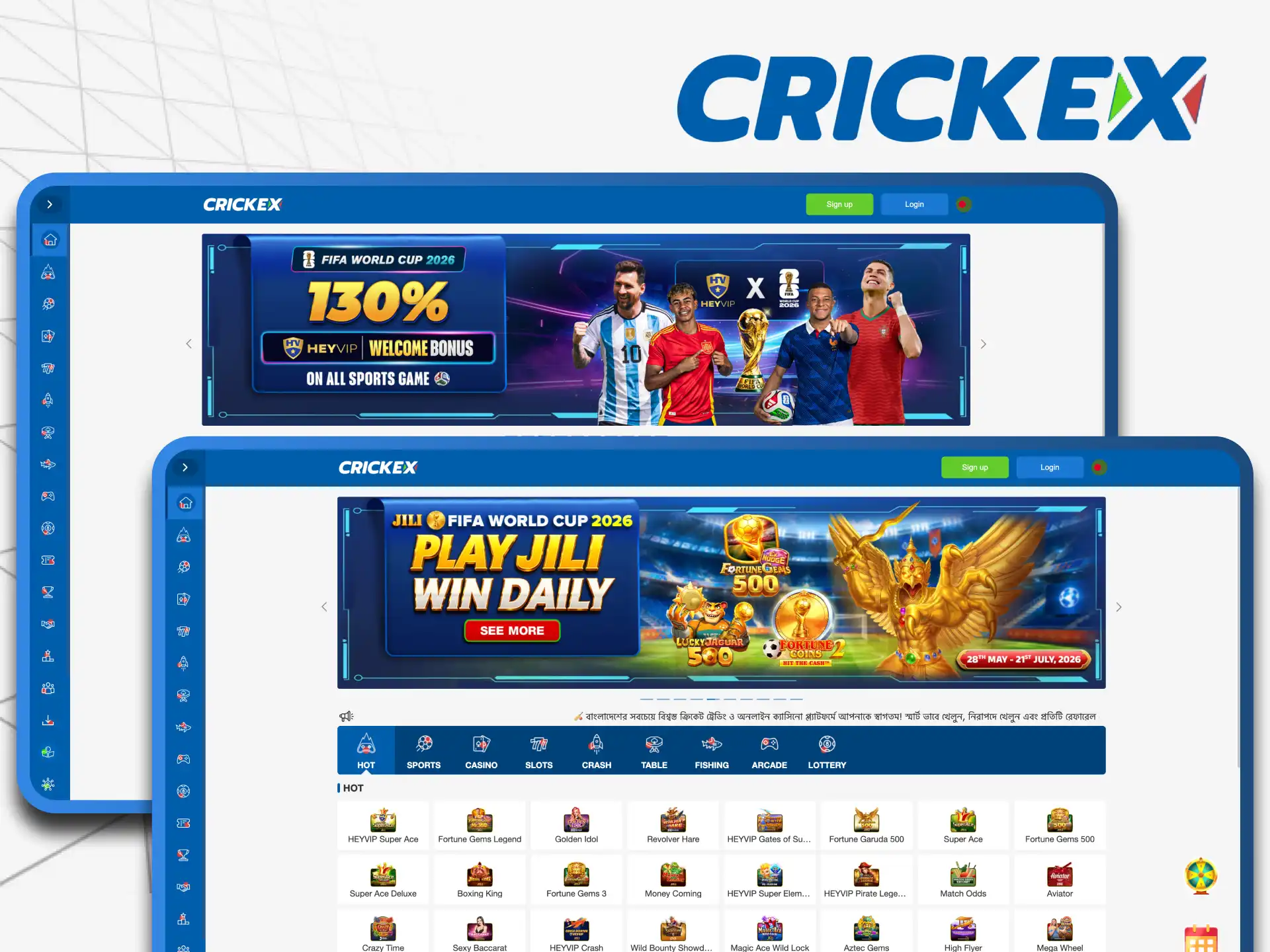 Large selection of sporting events and high odds on the Crickex.