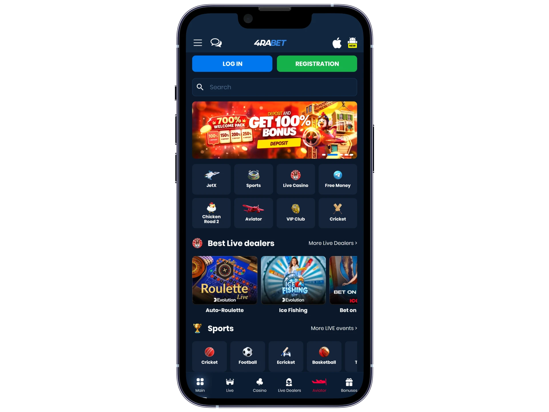Visit the 4rabet website before downloading the app.