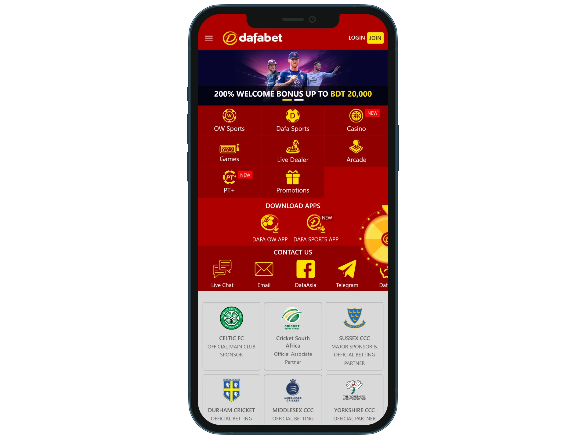 Visit the Dafabet platform before installing the app.