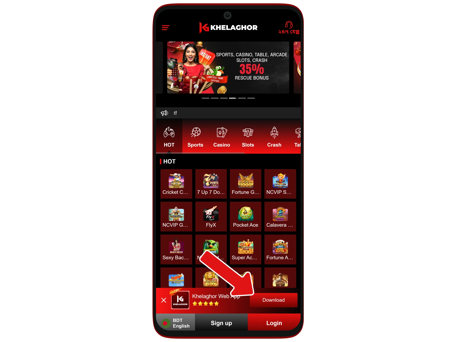 Find the Download button in the left pop-up menu on the Khelaghor website.