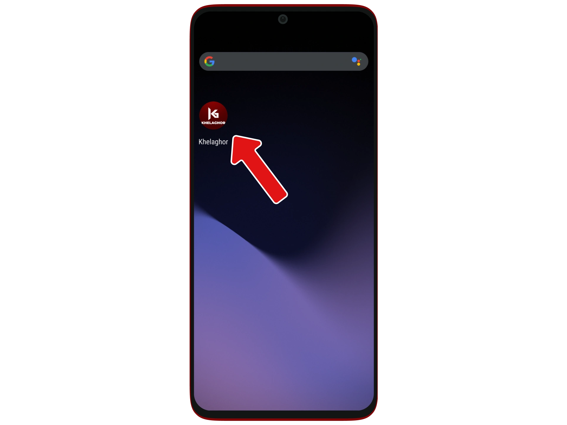 Open the Khelaghor app after installation and log in.