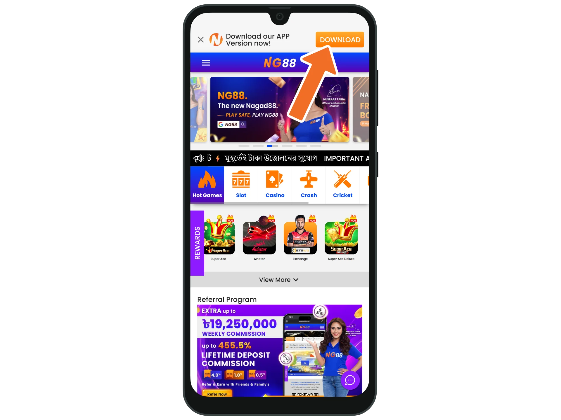 Get the Nagad88 APK file from the official website.